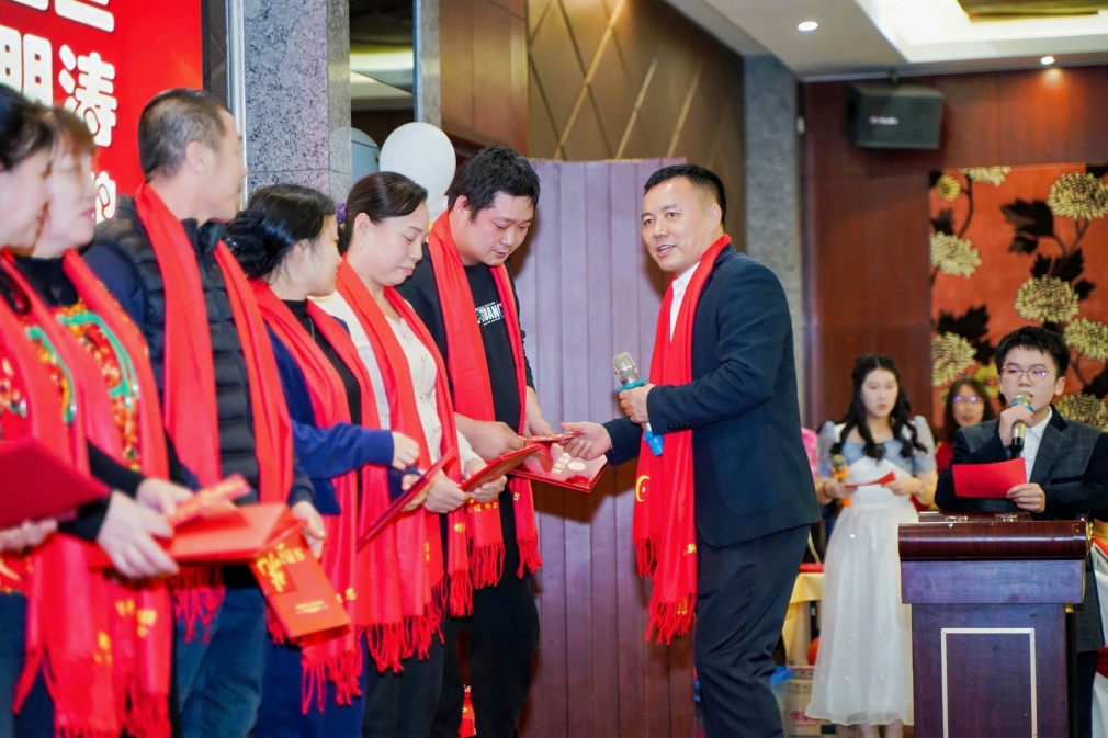 东莞凯信脚轮有限公司会盛典暨2025年度优秀员工颁奖典礼