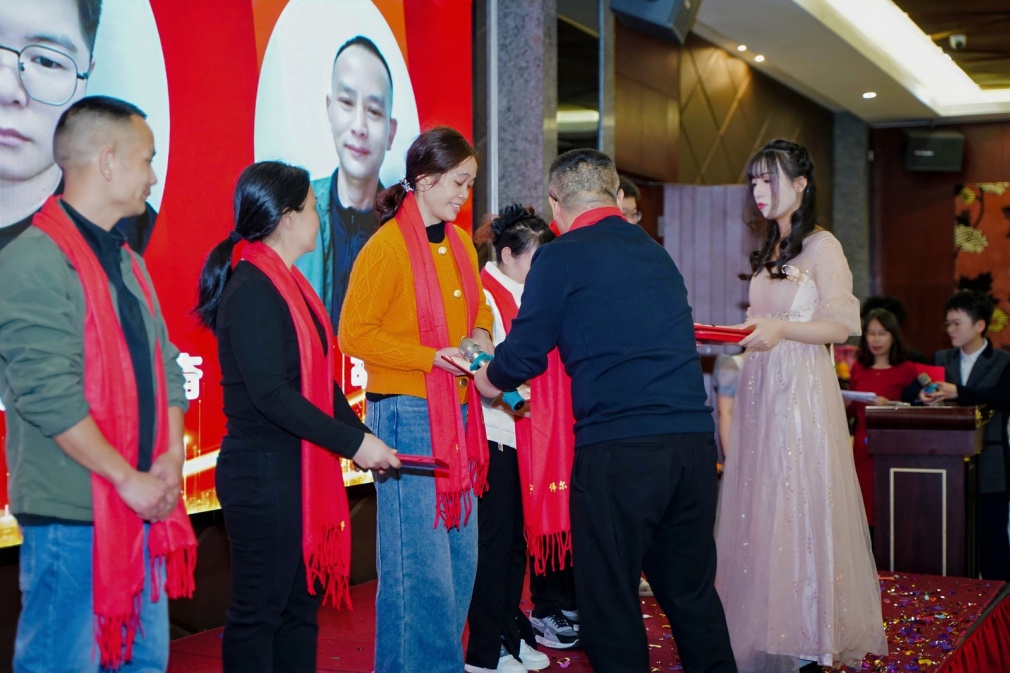 东莞凯信脚轮有限公司会盛典暨2025年度优秀员工颁奖典礼