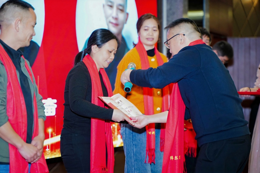 东莞凯信脚轮有限公司会盛典暨2025年度优秀员工颁奖典礼