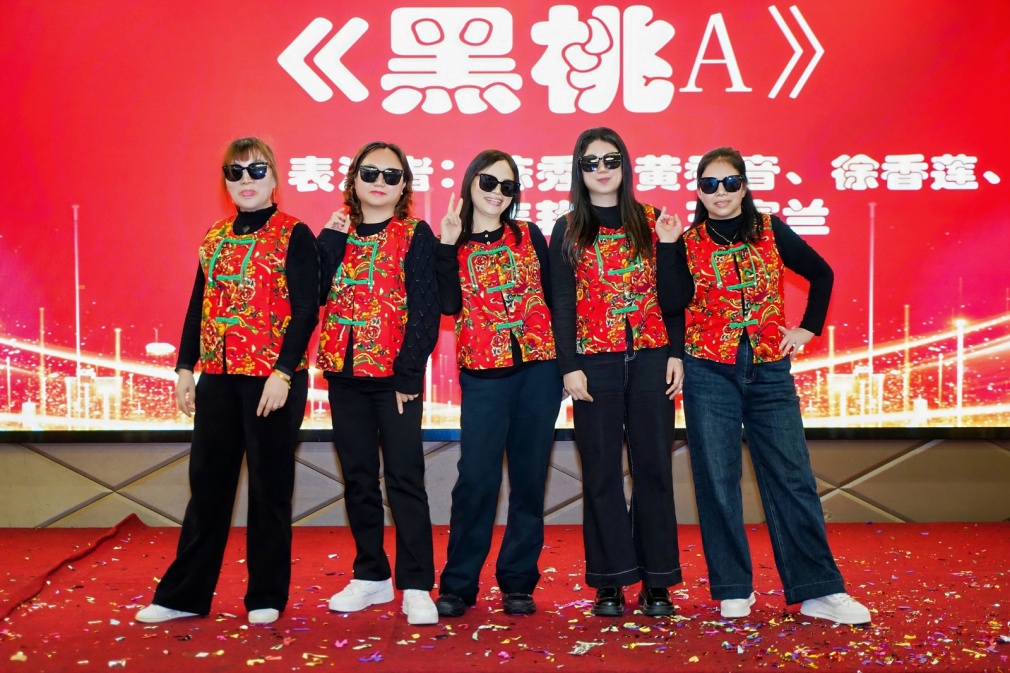 东莞凯信脚轮有限公司会盛典暨2025年度优秀员工颁奖典礼