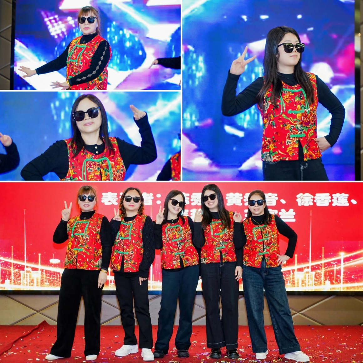 东莞凯信脚轮有限公司会盛典暨2025年度优秀员工颁奖典礼