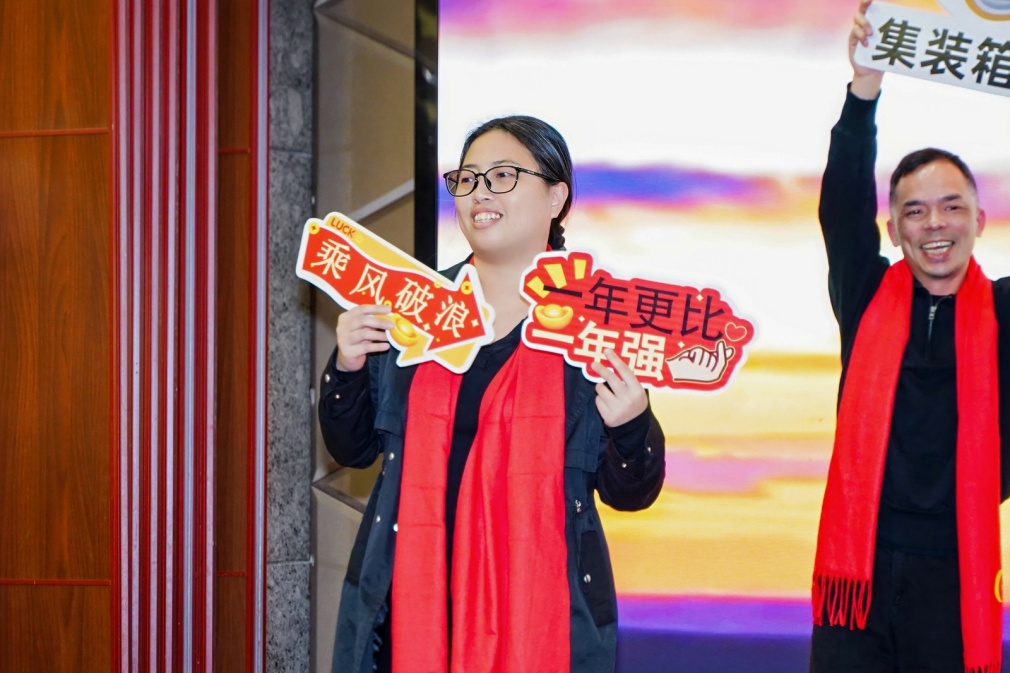 东莞凯信脚轮有限公司会盛典暨2025年度优秀员工颁奖典礼