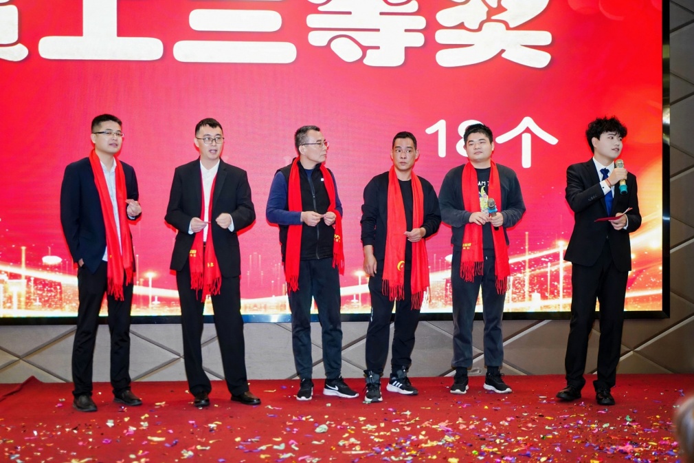 东莞凯信脚轮有限公司会盛典暨2025年度优秀员工颁奖典礼