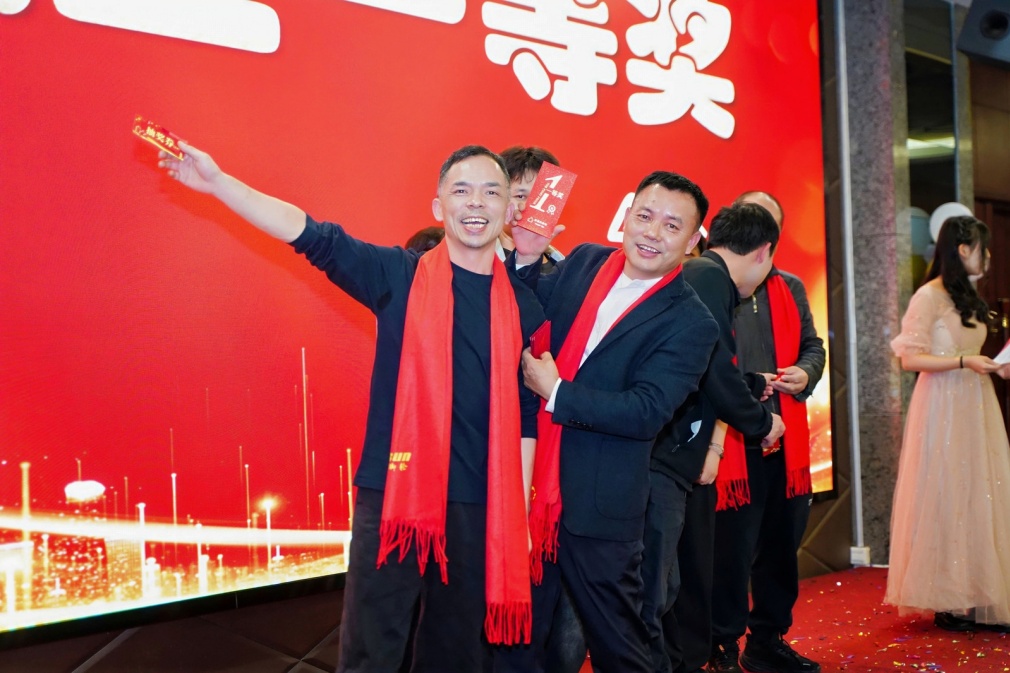 东莞凯信脚轮有限公司会盛典暨2025年度优秀员工颁奖典礼