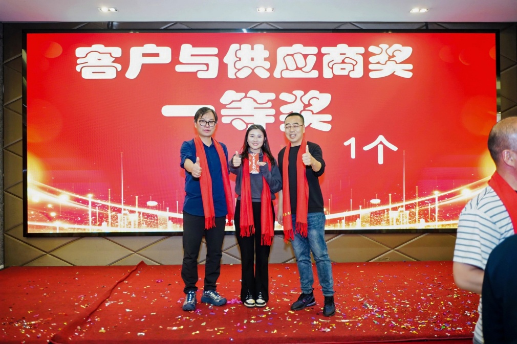 东莞凯信脚轮有限公司会盛典暨2025年度优秀员工颁奖典礼