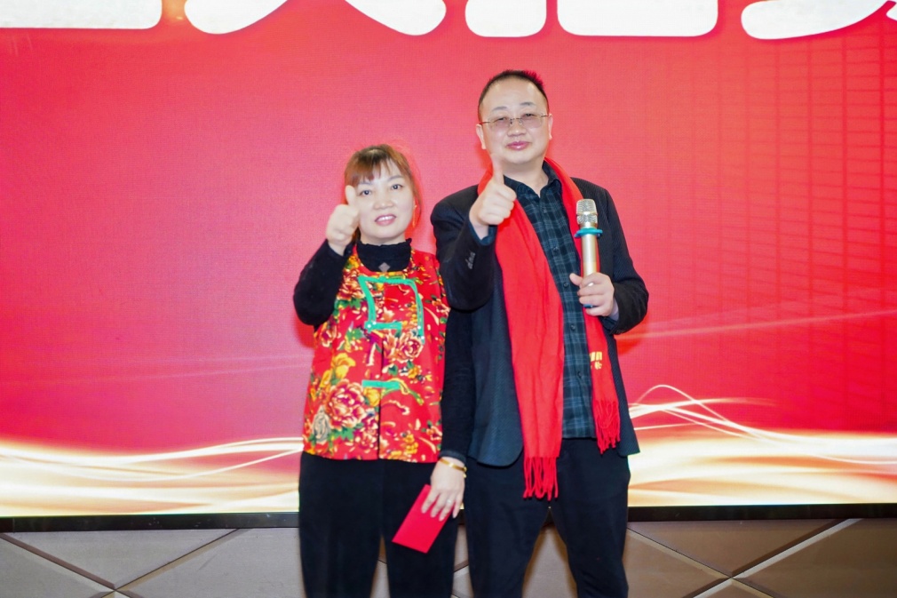 东莞凯信脚轮有限公司会盛典暨2025年度优秀员工颁奖典礼