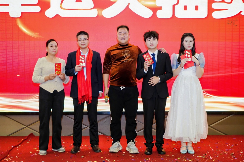 东莞凯信脚轮有限公司会盛典暨2025年度优秀员工颁奖典礼