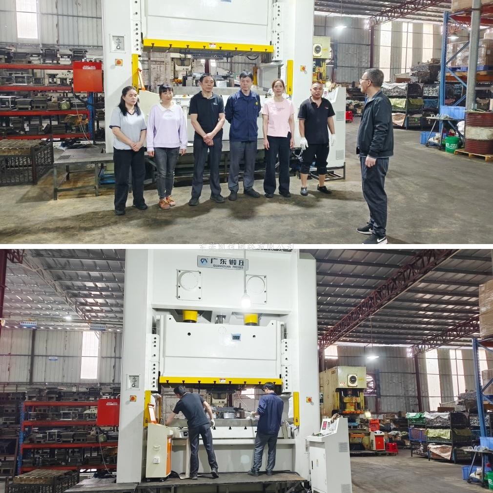 凯信脚轮2026开工大吉,脚轮厂家,万向轮,重型脚轮,工业脚轮 凯信脚轮2026开工大吉,脚轮厂家,万向轮,重型脚轮,工业脚轮