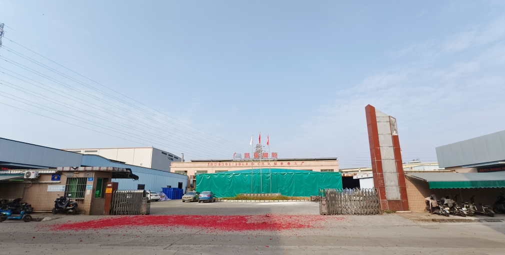 凯信脚轮2026开工大吉,脚轮厂家,万向轮,重型脚轮,工业脚轮 凯信脚轮2026开工大吉,脚轮厂家,万向轮,重型脚轮,工业脚轮