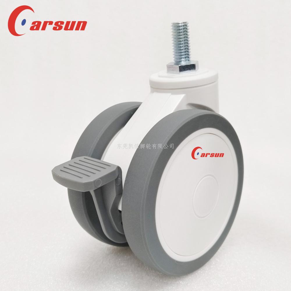 脚轮,医疗脚轮,4寸脚轮轮,万向轮,医用脚轮,静音脚轮,脚轮厂家,凯信脚轮