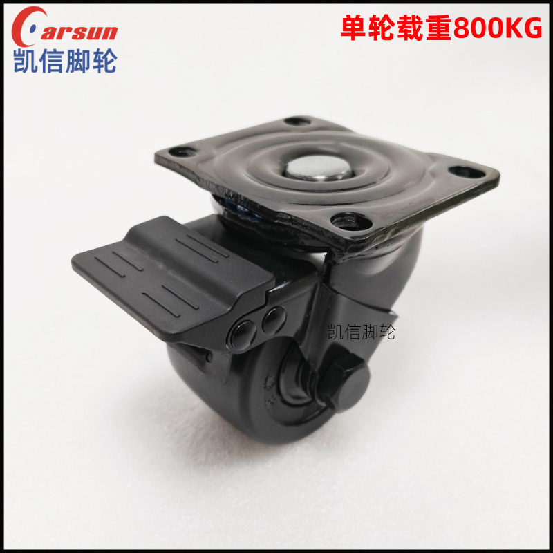 机柜专用3寸万向轮带刹车