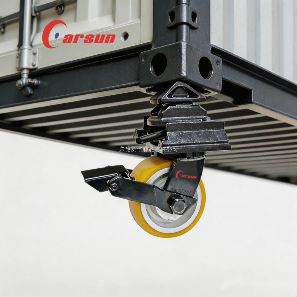 集装箱脚轮,货柜脚轮,集装箱轮子,万向轮,铁芯聚氨酯脚轮,6寸脚轮,脚轮厂家,脚轮工厂,凯信脚轮,carsun caster