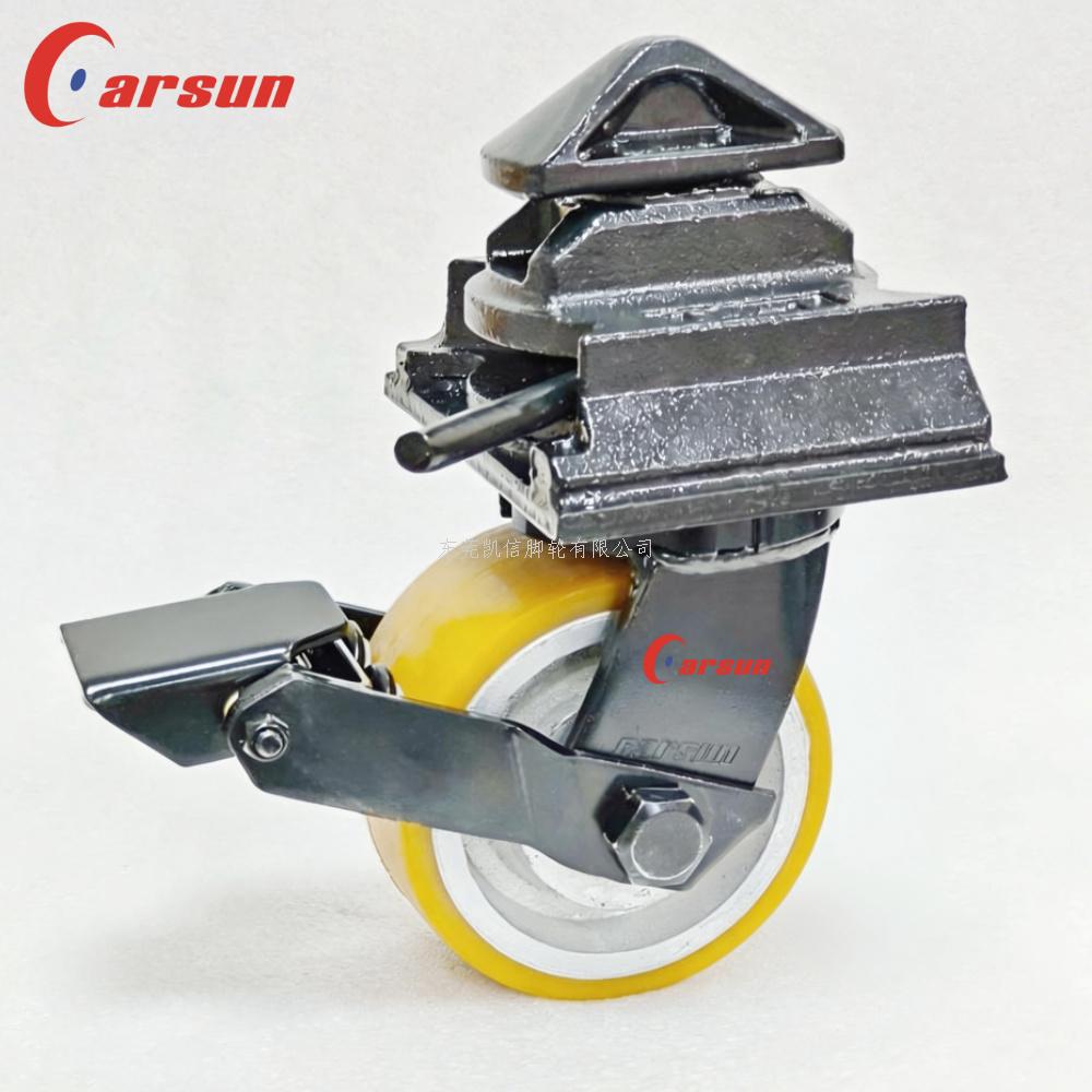 集装箱脚轮,货柜脚轮,集装箱轮子,万向轮,铁芯聚氨酯脚轮,6寸脚轮,脚轮厂家,脚轮工厂,凯信脚轮,carsun caster