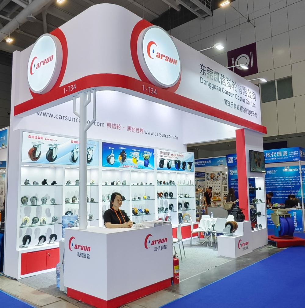 2026ITES深圳工业展东莞凯信脚轮万向轮源头厂家展会现场 2026ITES深圳工业展东莞凯信脚轮万向轮源头厂家展会现场