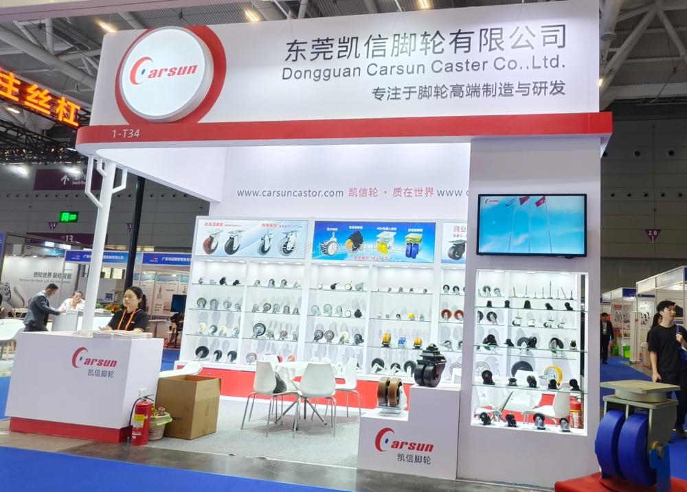 2026ITES深圳工业展东莞凯信脚轮万向轮源头厂家展会现场 2026ITES深圳工业展东莞凯信脚轮万向轮源头厂家展会现场