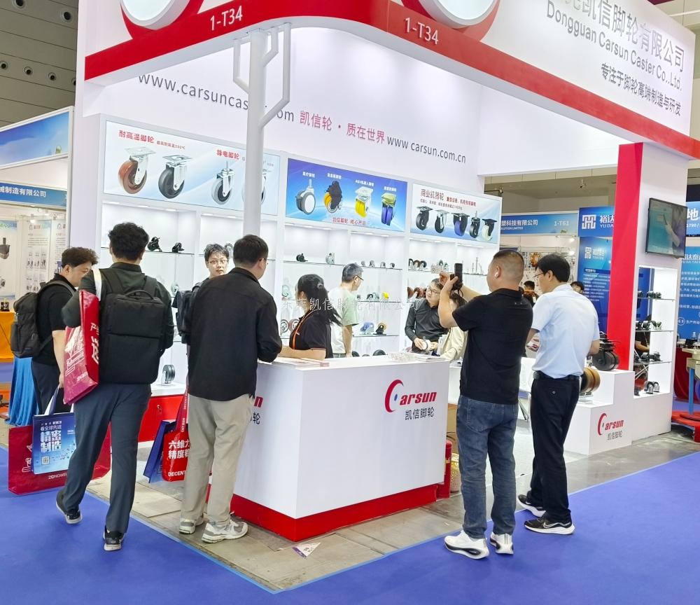 2026ITES深圳工业展东莞凯信脚轮万向轮源头厂家展会现场 2026ITES深圳工业展东莞凯信脚轮万向轮源头厂家展会现场