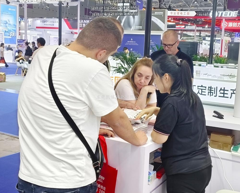 2026ITES深圳工业展东莞凯信脚轮万向轮源头厂家展会现场 2026ITES深圳工业展东莞凯信脚轮万向轮源头厂家展会现场