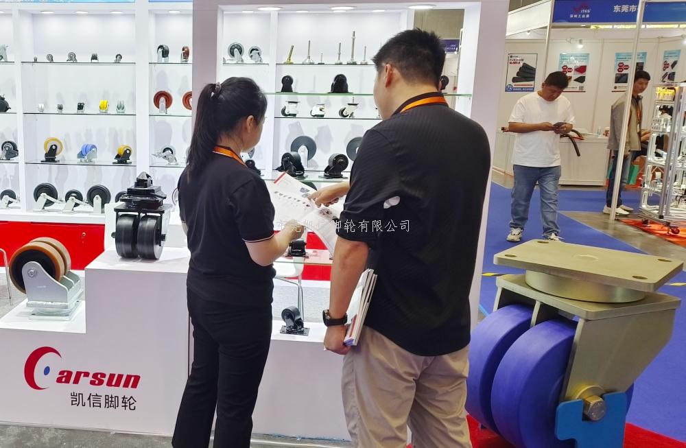 2026ITES深圳工业展东莞凯信脚轮万向轮源头厂家展会现场 2026ITES深圳工业展东莞凯信脚轮万向轮源头厂家展会现场