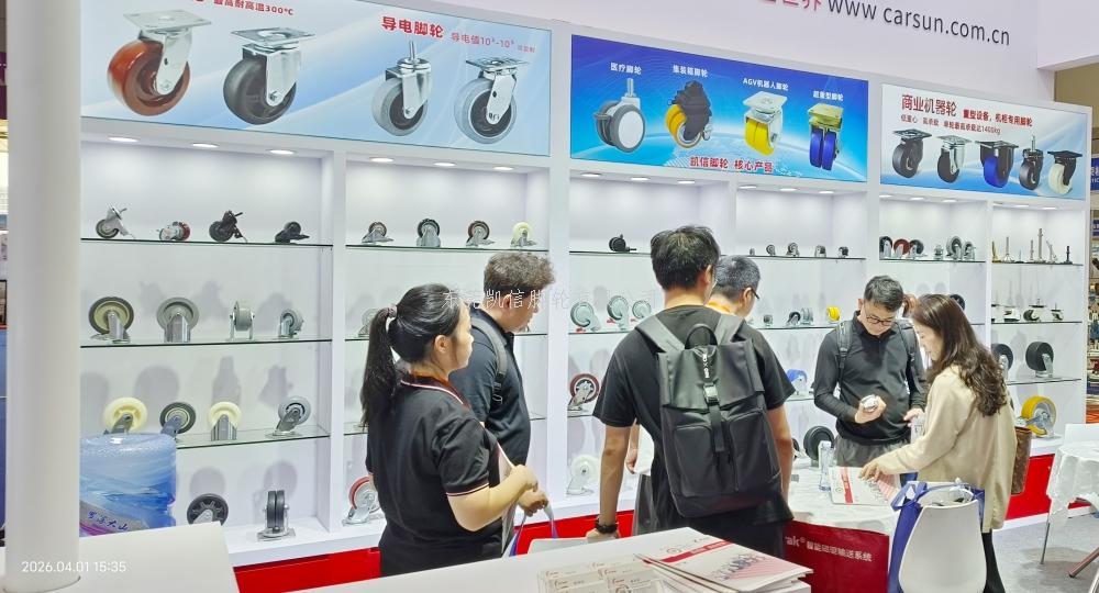 2026ITES深圳工业展东莞凯信脚轮万向轮源头厂家展会现场 2026ITES深圳工业展东莞凯信脚轮万向轮源头厂家展会现场