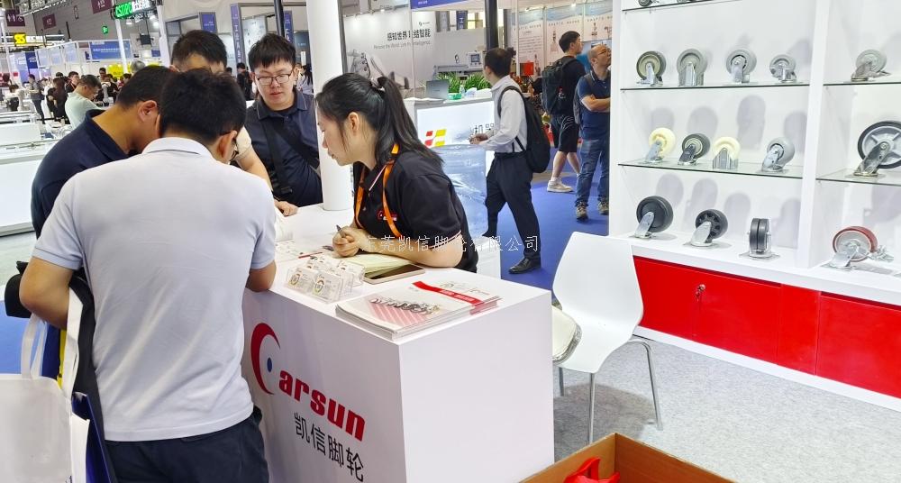 2026ITES深圳工业展东莞凯信脚轮万向轮源头厂家展会现场 2026ITES深圳工业展东莞凯信脚轮万向轮源头厂家展会现场