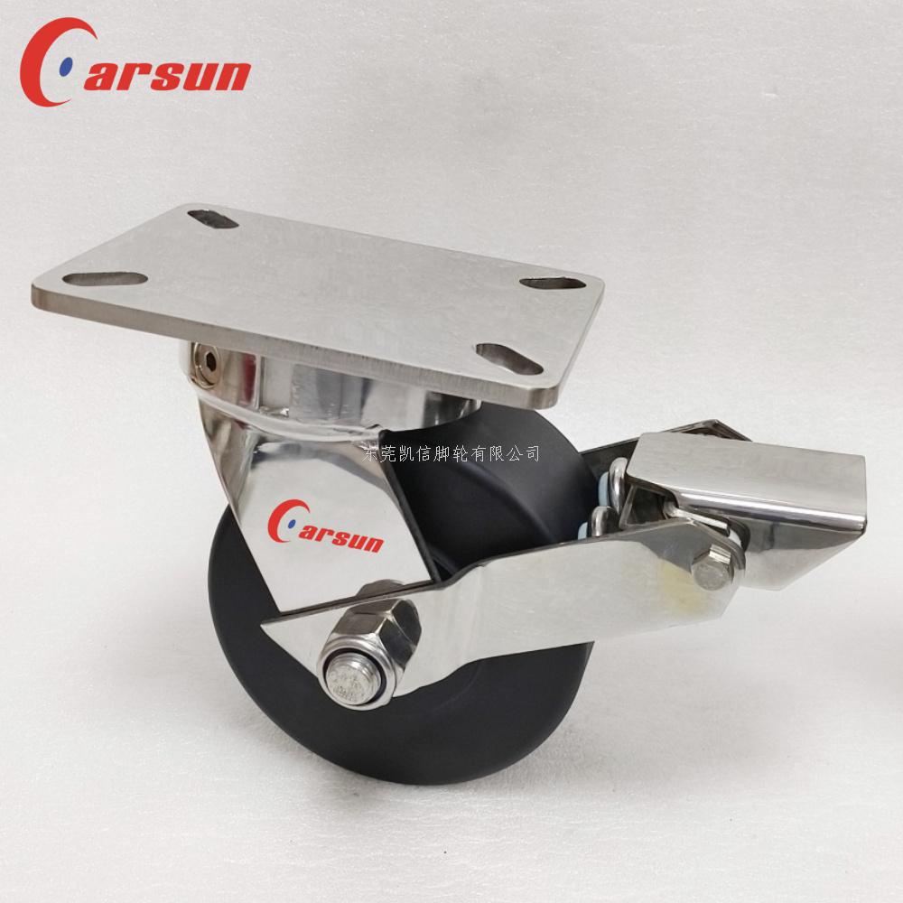 超重型脚轮,工业脚轮,6寸尼龙轮,不锈钢脚轮,定向脚轮,万向轮,脚轮厂家,凯信脚轮,carsun