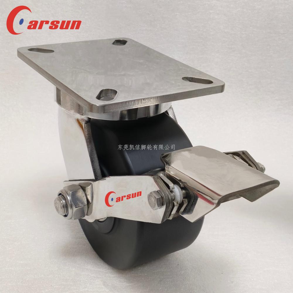 超重型脚轮,工业脚轮,6寸尼龙轮,不锈钢脚轮,定向脚轮,万向轮,脚轮厂家,凯信脚轮,carsun