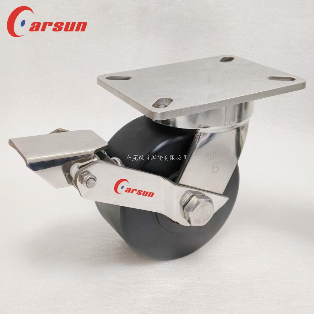 超重型脚轮,工业脚轮,6寸尼龙轮,不锈钢脚轮,定向脚轮,万向轮,脚轮厂家,凯信脚轮,carsun