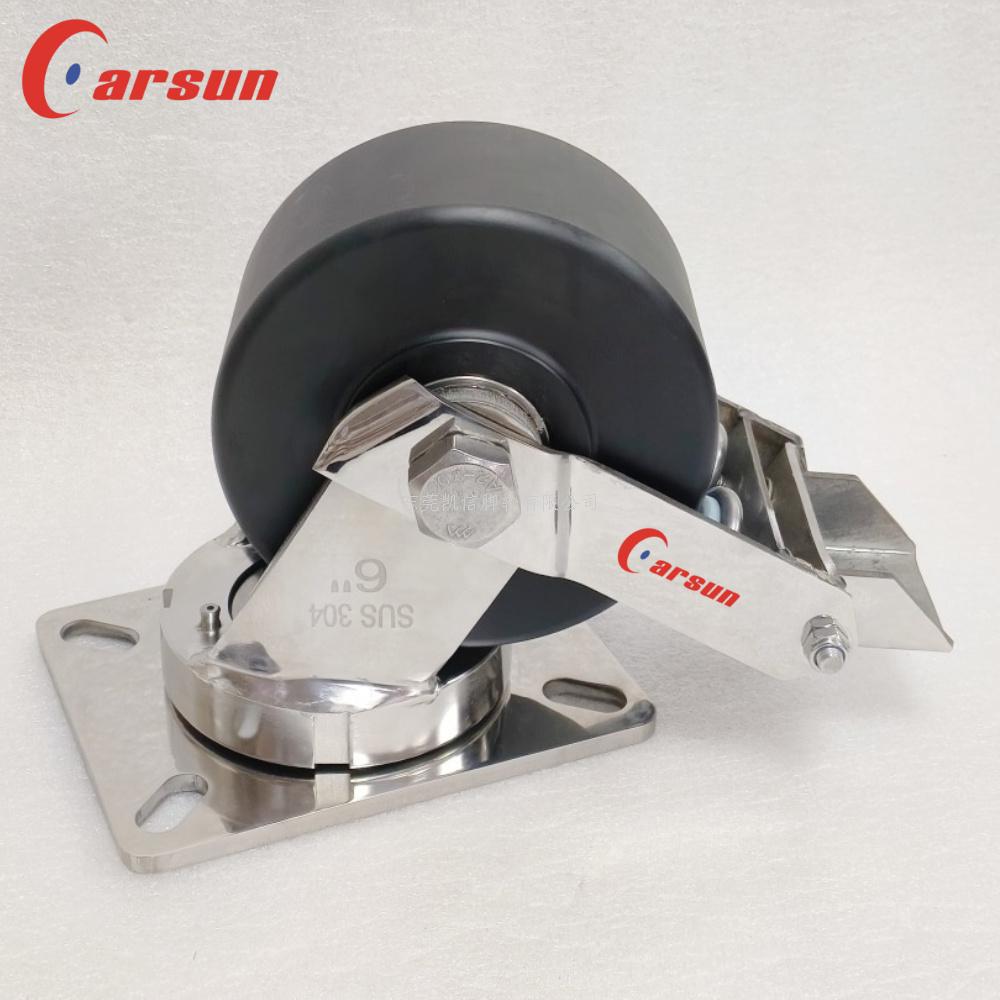 超重型脚轮,工业脚轮,6寸尼龙轮,不锈钢脚轮,定向脚轮,万向轮,脚轮厂家,凯信脚轮,carsun