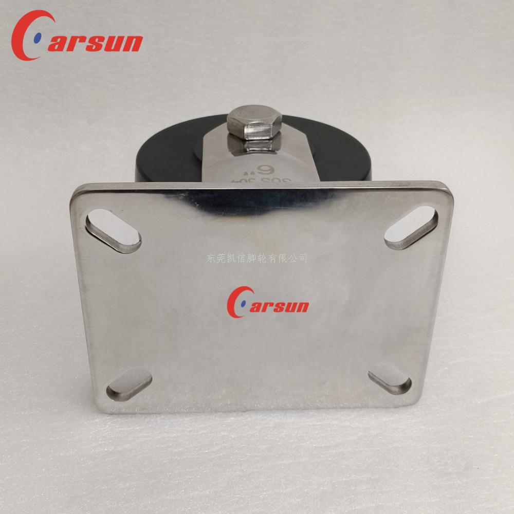 超重型脚轮,工业脚轮,6寸尼龙轮,不锈钢脚轮,定向脚轮,万向轮,脚轮厂家,凯信脚轮,carsun