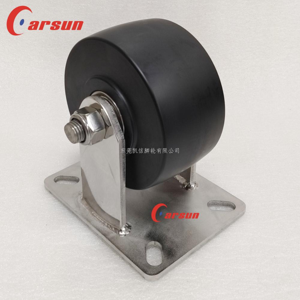 超重型脚轮,工业脚轮,6寸尼龙轮,不锈钢脚轮,定向脚轮,万向轮,脚轮厂家,凯信脚轮,carsun