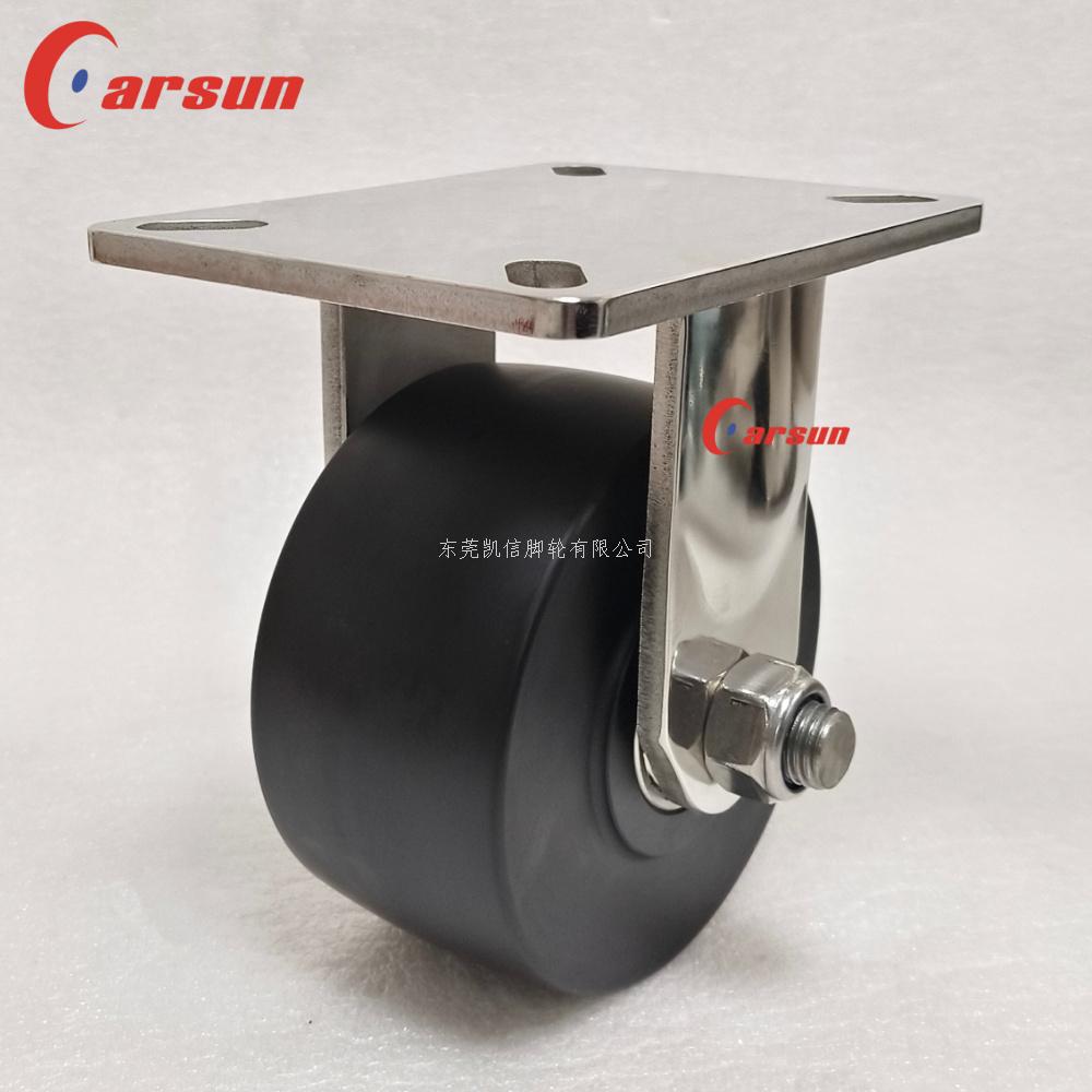 超重型脚轮,工业脚轮,6寸尼龙轮,不锈钢脚轮,定向脚轮,万向轮,脚轮厂家,凯信脚轮,carsun