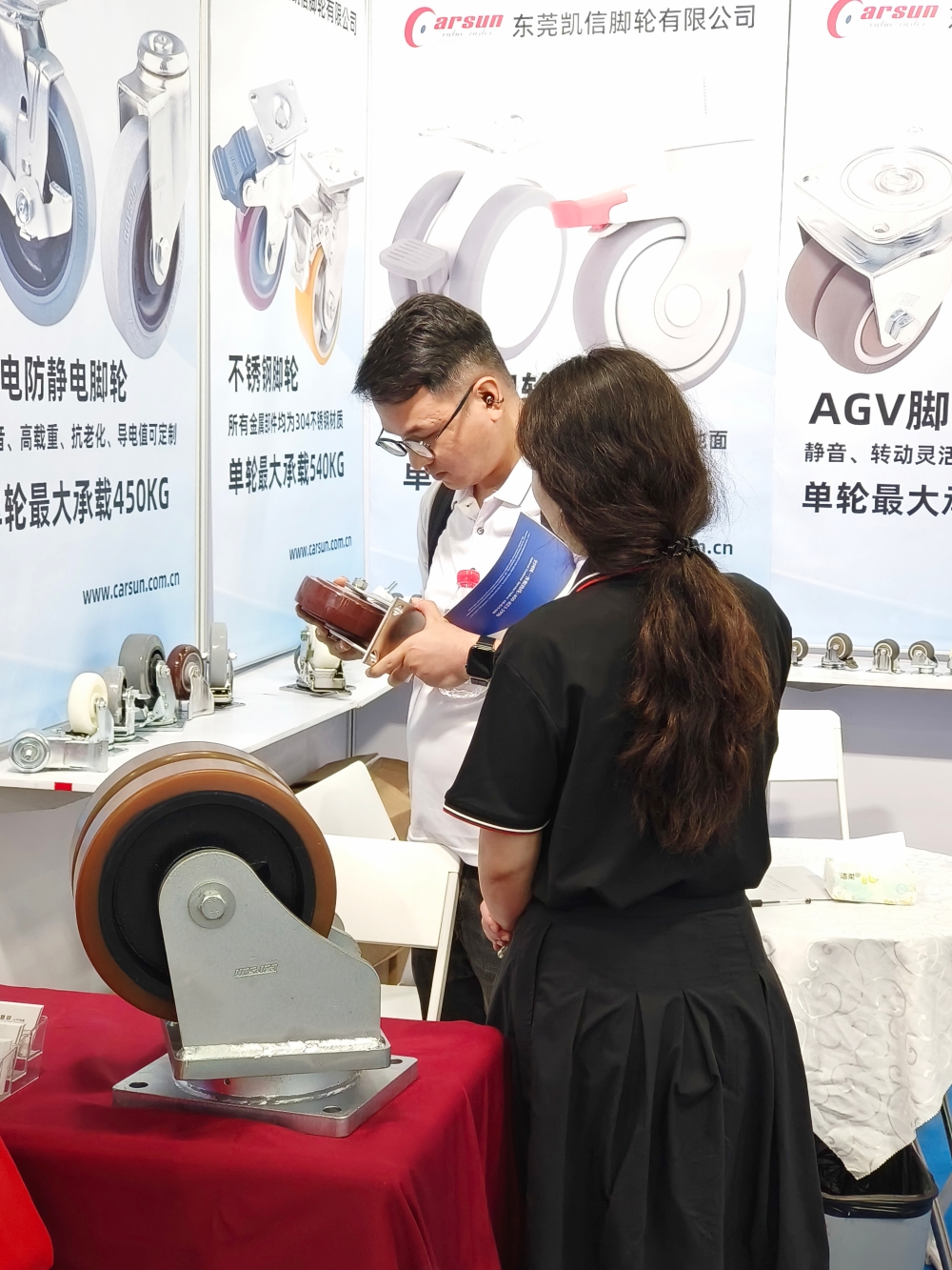 脚轮,脚轮厂家,脚轮展览,脚轮采购,展会,万向轮,物流展,广州物流展,生产厂家,凯信脚轮