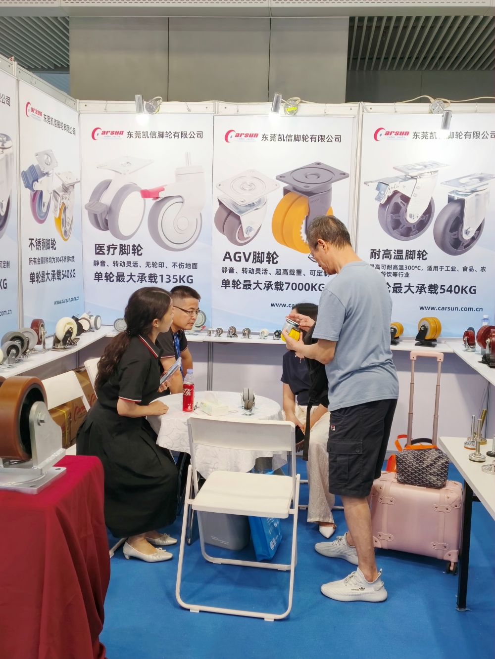 脚轮,脚轮厂家,脚轮展览,脚轮采购,展会,万向轮,物流展,广州物流展,生产厂家,凯信脚轮