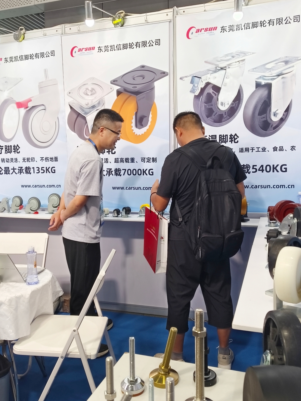 脚轮,脚轮厂家,脚轮展览,脚轮采购,展会,万向轮,物流展,广州物流展,生产厂家,凯信脚轮