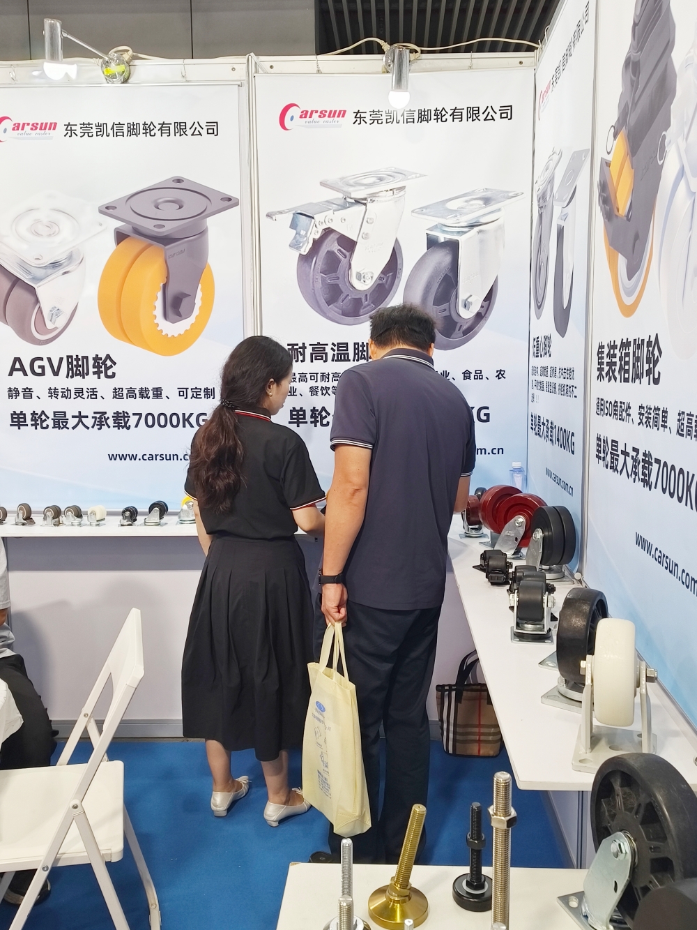 脚轮,脚轮厂家,脚轮展览,脚轮采购,展会,万向轮,物流展,广州物流展,生产厂家,凯信脚轮