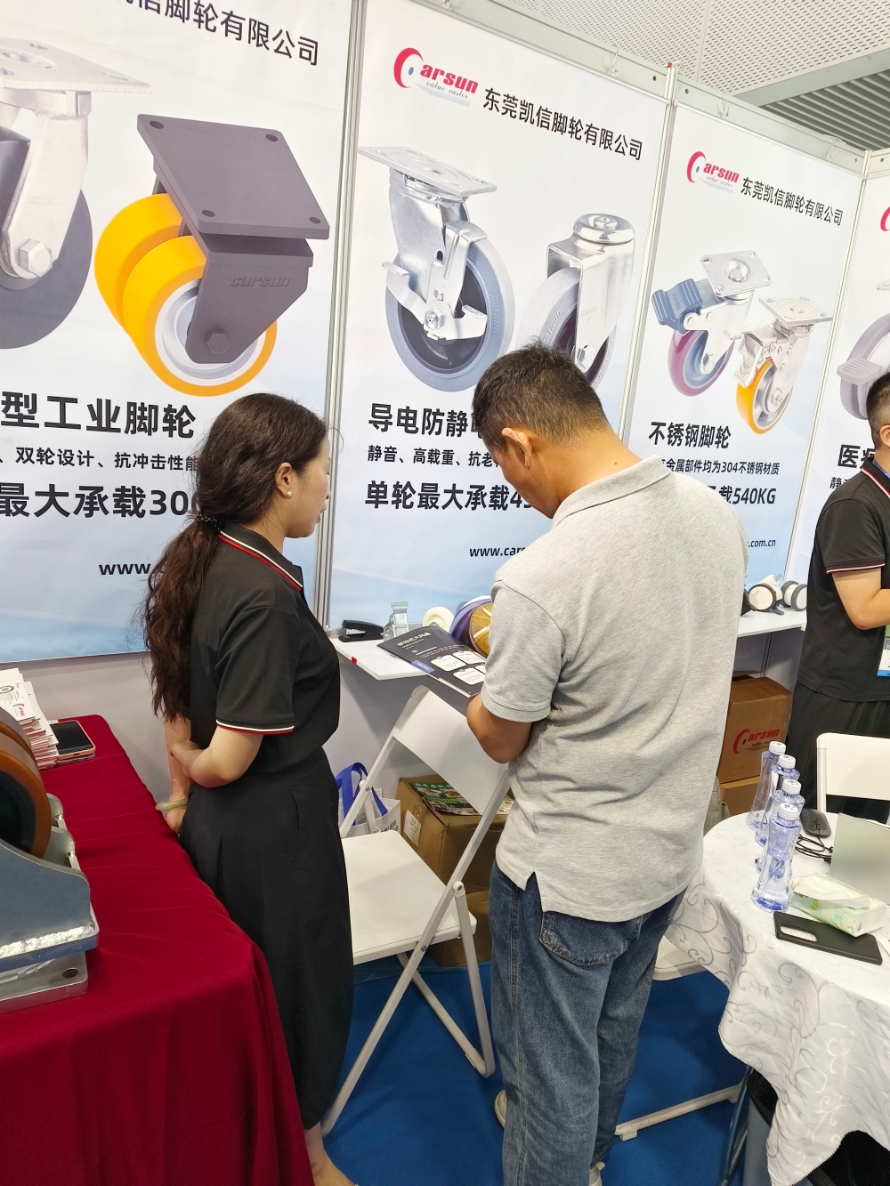 脚轮,脚轮厂家,脚轮展览,脚轮采购,展会,万向轮,物流展,广州物流展,生产厂家,凯信脚轮
