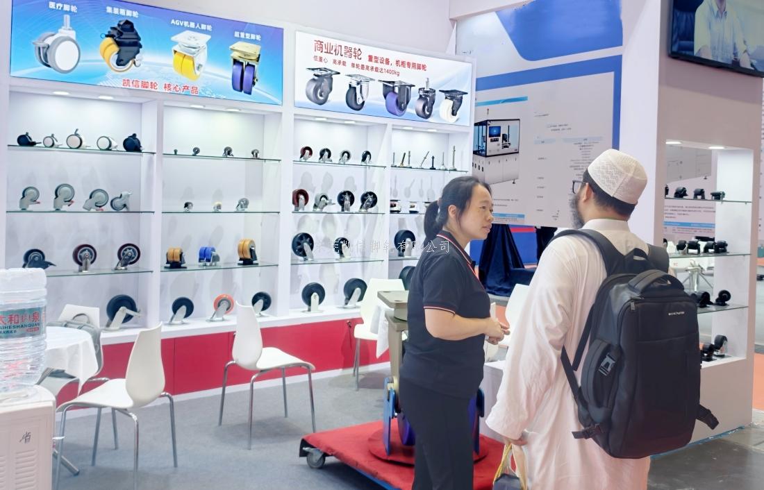 脚轮,脚轮厂家,脚轮展览,脚轮采购,展会,万向轮