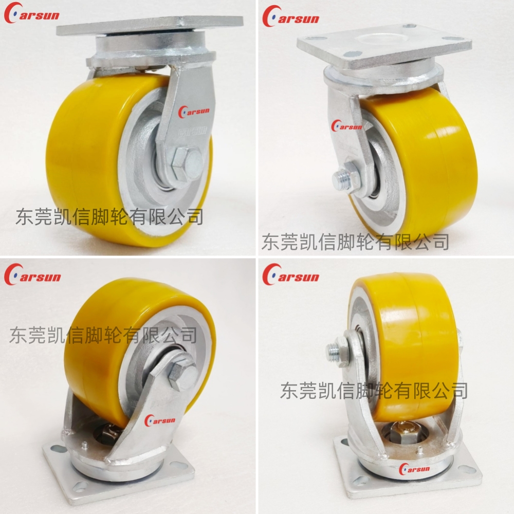 万向轮,超重型脚轮,铁芯聚氨酯脚轮,铁芯PU脚轮,6寸万向轮,抗冲击脚轮,凯信脚轮,脚轮厂家,联系18929105020