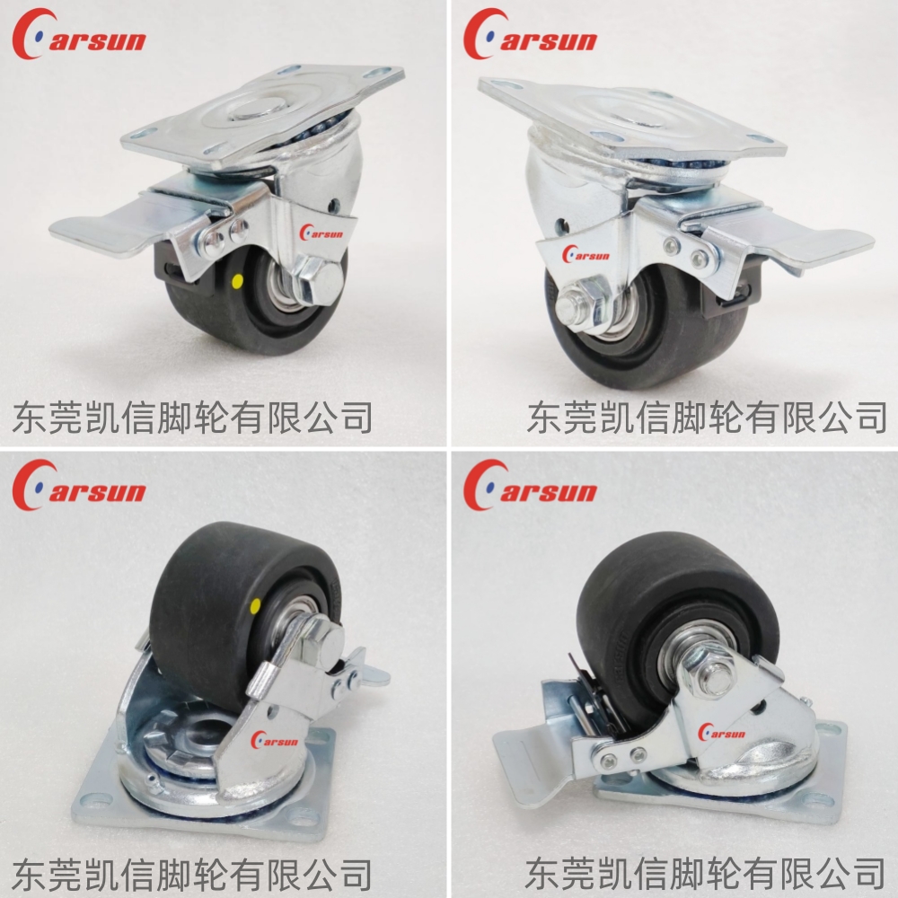 低重心脚轮,万向轮,尼龙脚轮,导电脚轮,防静电脚轮,脚轮厂家,重型脚轮,脚轮,东莞凯信脚轮生产厂家