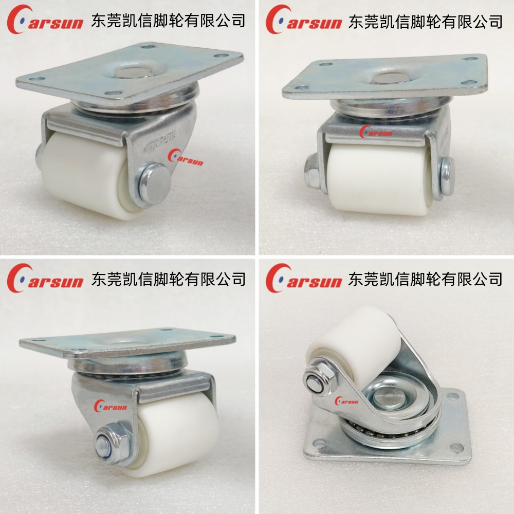 低重心脚轮,万向轮,尼龙脚轮,脚轮厂家,重型脚轮,脚轮,东莞凯信脚轮生产厂家