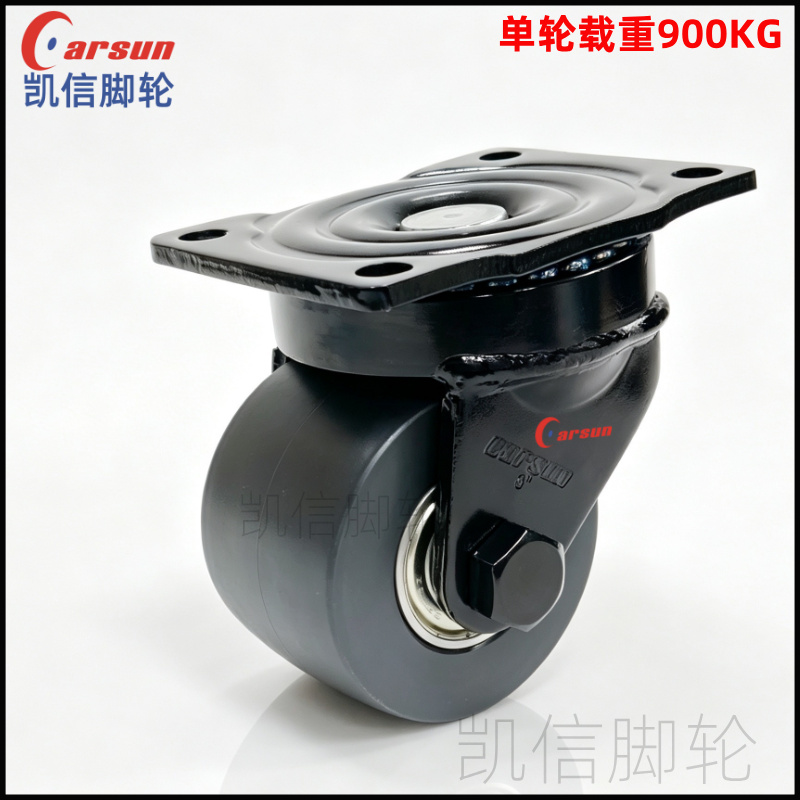 抗冲击低重型3寸万向轮