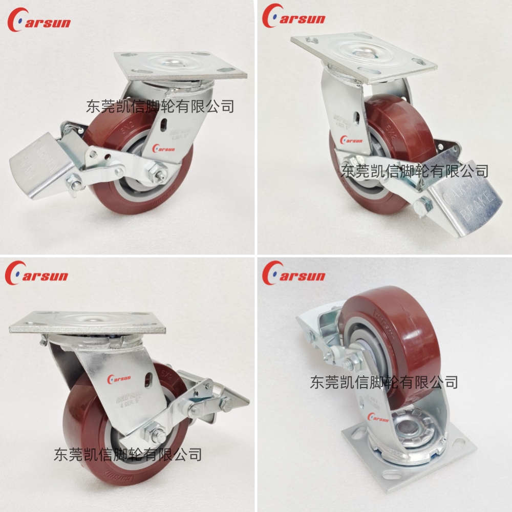 重型脚轮,脚轮,万向轮,PU轮,聚氨酯脚轮,定向脚轮,东莞凯信脚轮生产厂家,抗冲击脚轮
