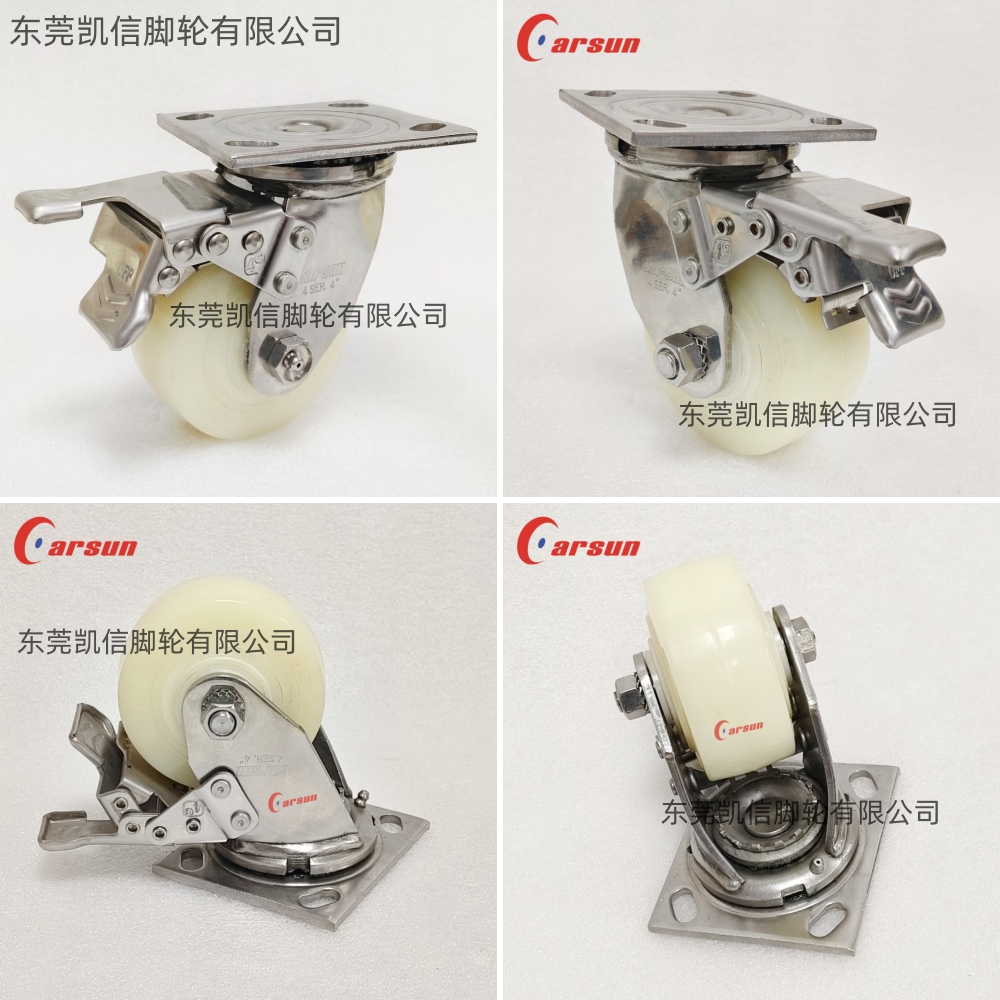 不锈钢脚轮,重型脚轮,脚轮,万向轮,尼龙轮,工业脚轮,定向脚轮,脚轮厂家,凯信脚轮,4寸脚轮,重型万向轮,不锈钢万向脚轮,东莞凯信脚轮生产厂家
