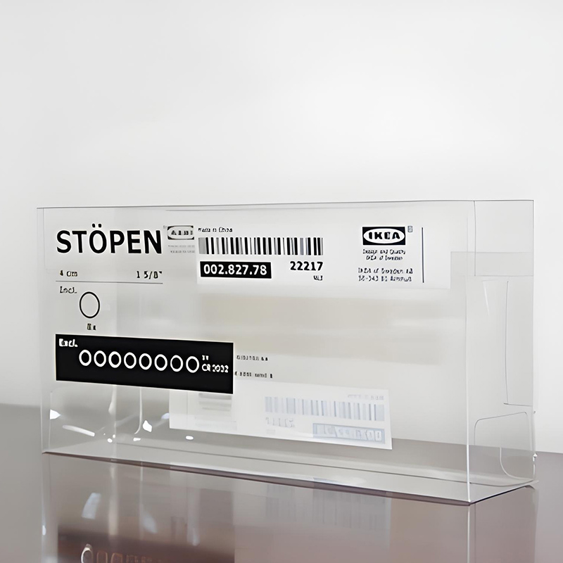 电子产品包装盒