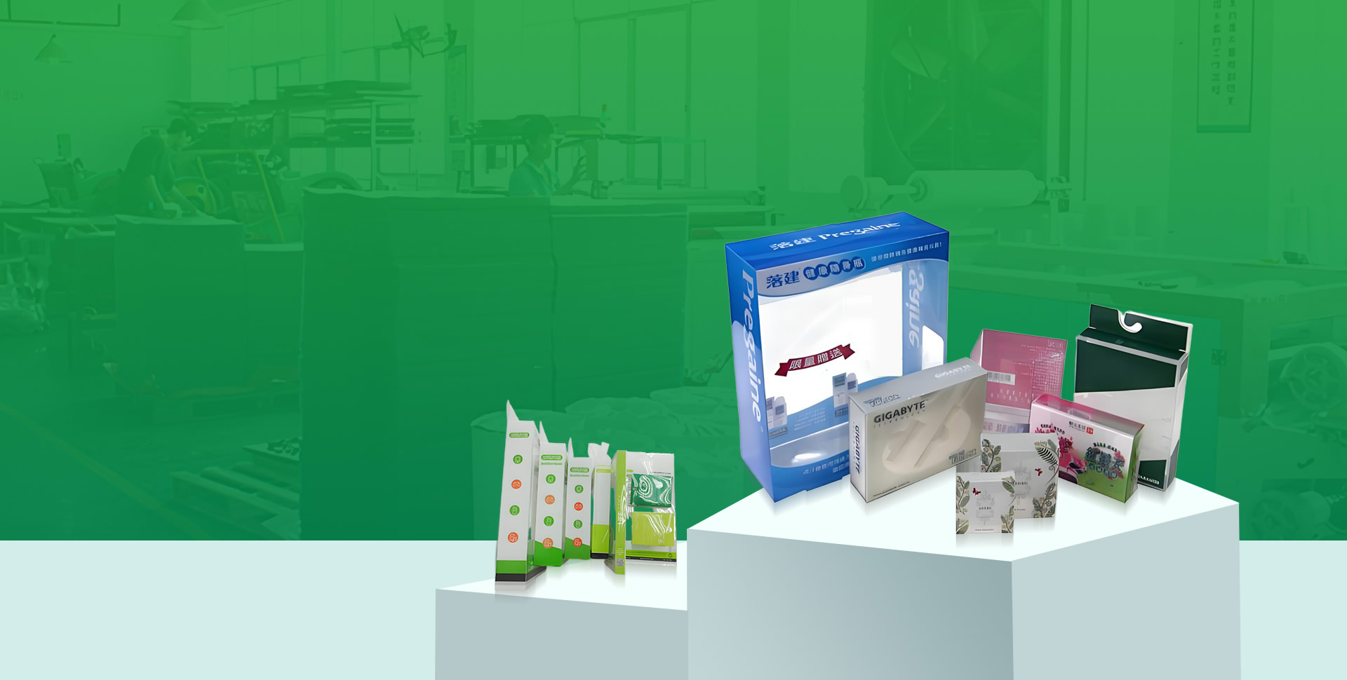 提供吸塑包装产品解决方案