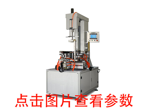 问：天地盒成型机操作中有故障诊断功能吗？