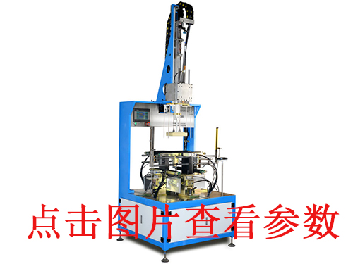 使用半自動天地蓋成型機有什么優(yōu)點與缺點？