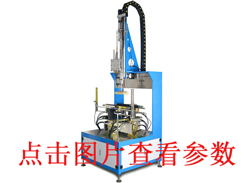 问：关于半自动天地盖成型机的操作复杂吗？