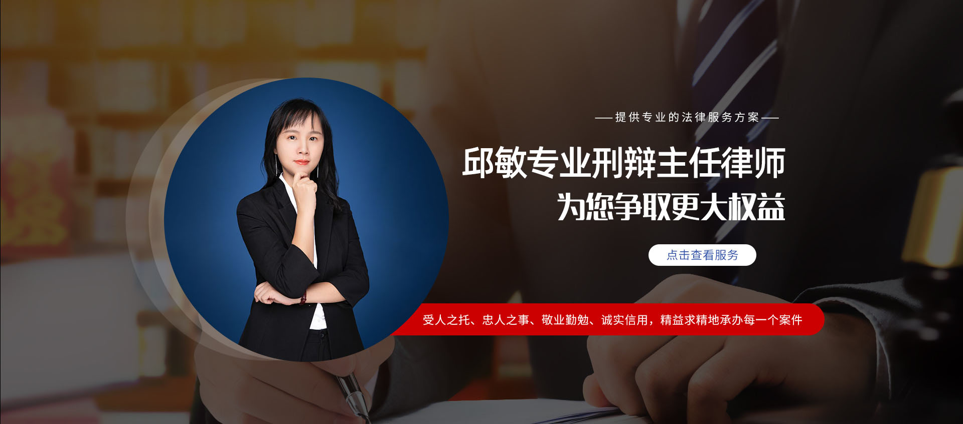 合同纠纷案件