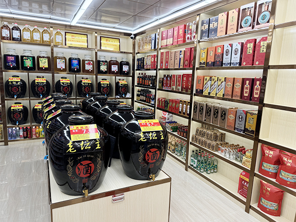 散装白酒批发